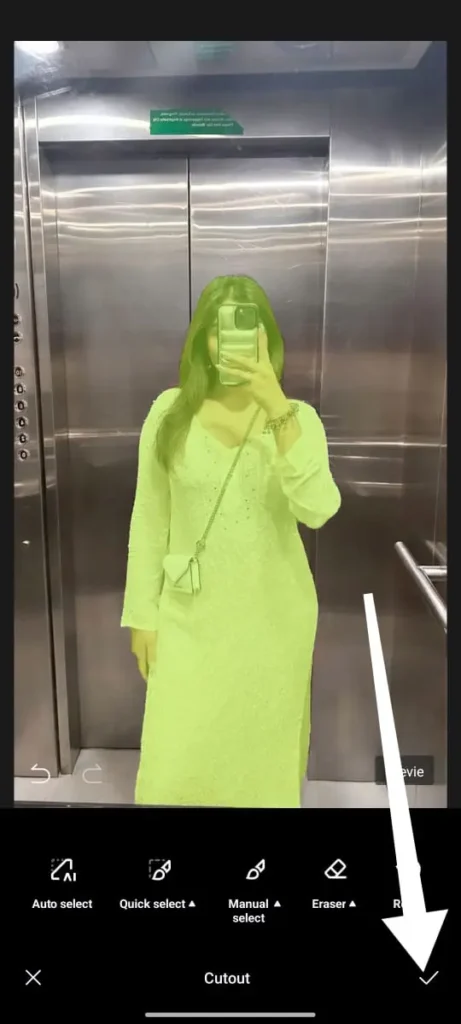 Step-by-step Guide To Use AI Cutout In Hypic Photo Editor